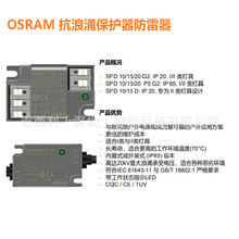 �W˾��Ӣ�w��SPD����ӿ���o��20KV���׷��������⹤�I�����Դ