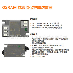 �W˾��Ӣ�w��SPD����ӿ���o��20KV���׷��������⹤�I�����Դ