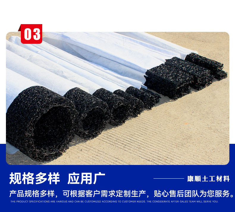 塑料盲管花园草坪地下排水暗管路面积水过滤渗水管圆矩形塑料盲沟-阿里巴巴