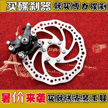 ɽ������܇���x�����xƬ���b�A��V�x܇���b���x���������Ƭ����