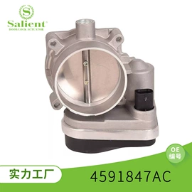 中控锁;车身及附件;扶手/把手