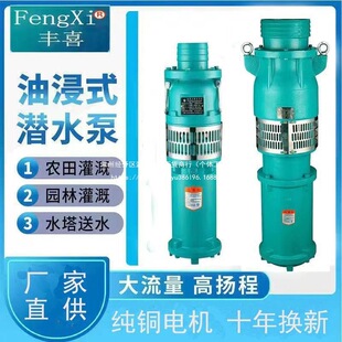 �Ϻ�����QY�ͽ����r���ȸߓP�̴������r�Ý�ˮ��380v�����ˮ�C