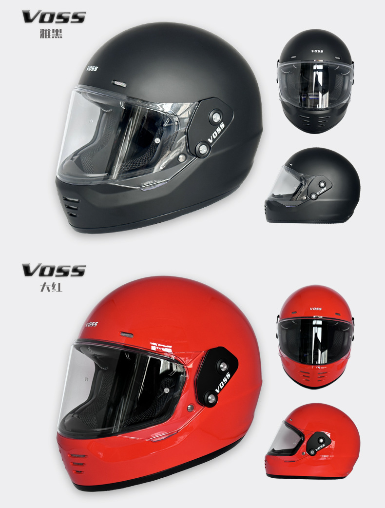 Voss New National Standard Cruise Cycling Motorcycle Electric Vehicle Full-Face Helmet Retro Motorcycle Open-Face All-Season Safety Helmet for Men and Women