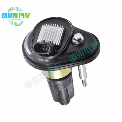 Ignition coil 12568062, 19300921 suitable for Chevrolet Pioneer truck, Saab, Hummer (Alovlanma bobini (Babinalar))