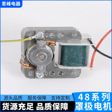 48ϵ���֘O늙Cԡ�ҏN�����L�ȵ���늙C΢��늙C�R�_���l���Sֱ��