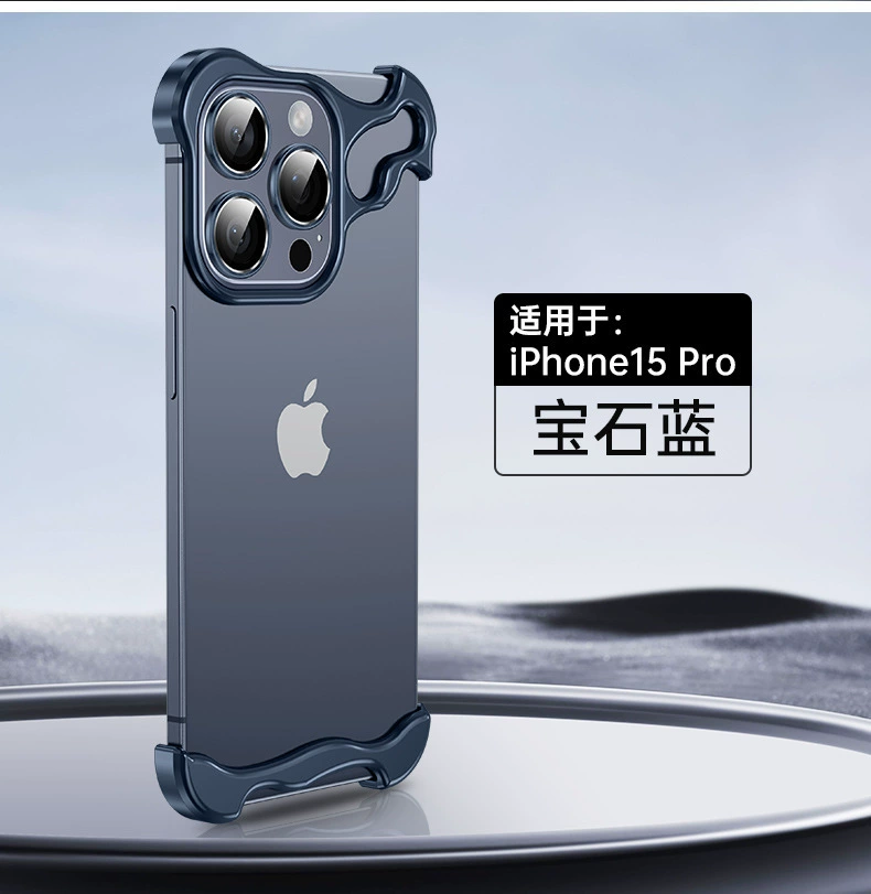Чехол для телефона металл (Apple) совместимый с 16 Pro Max, защитная пленка для линз, безрамочный алюминий, защита от падений