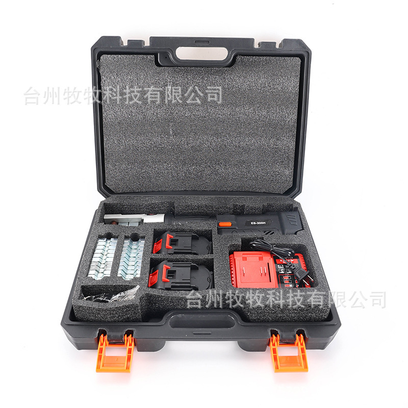 锂电充电电动液压钳小型便携式液压工具压接钳电缆剪切钳铜铝鼻子|undefined