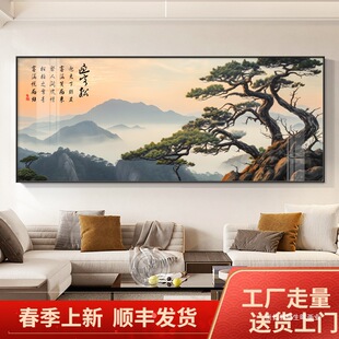 ɳ�l�b�ɽˮ��ӭ��������ʽ�k���ҿ͏d���쮋�ϰ屳����
