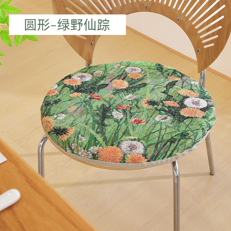 圆形提花防滑坐垫办公室久坐椅子椅垫家用装饰屁垫四季通用椅子垫|undefined