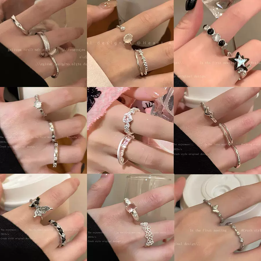 ins风韩系小众戒指女气质百搭简约个性对戒高级感开口食指戒 批发
