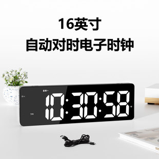 浦江迪刻电子有限公司