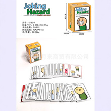 ��������羳Ӣ�İ泩���ɶ���Ϸ���������ɶԿ���