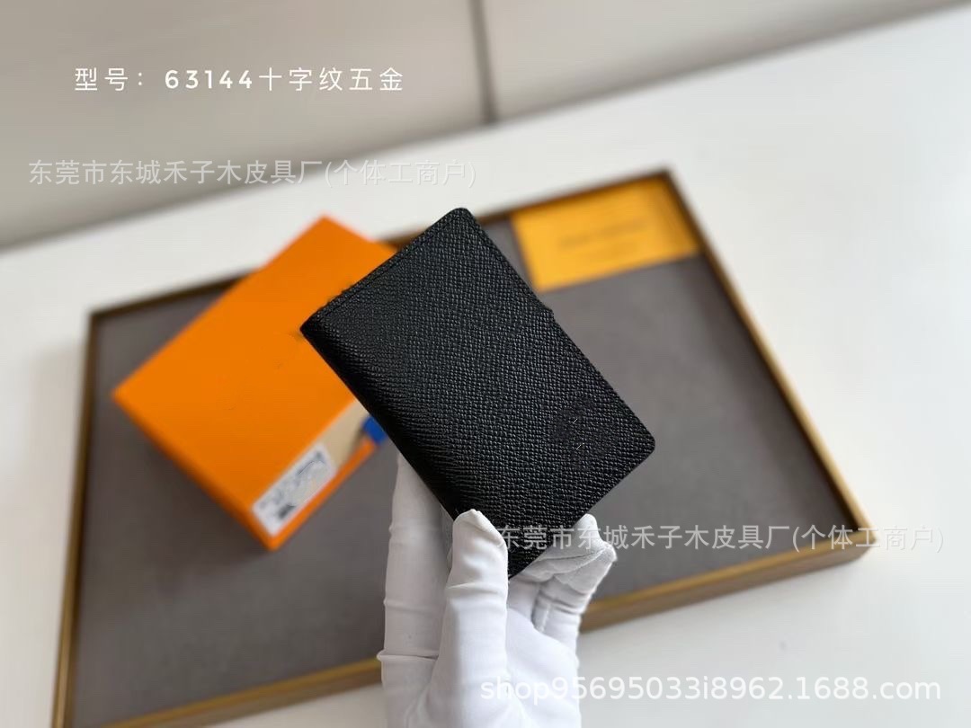 欧洲经典外贸钱包时尚爆款老花格子短款高品质护照本卡夹零钱卡包