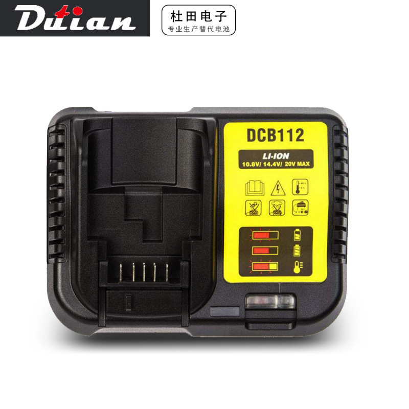 DeWalt 充電器 20v リチウム電池電動工具電気ドリル急速充電器 dcb112/118/105 の交換|undefined