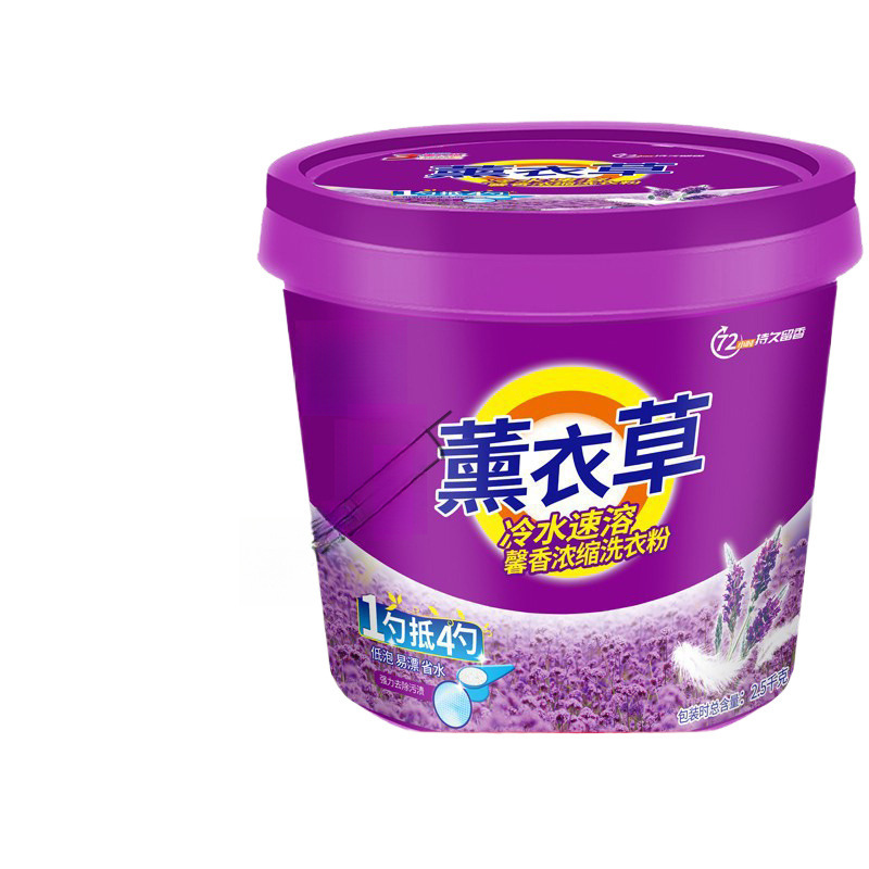 /O1CN01l2V9xs1L13Kr5WgaR_!!2218843561238-0-cib.jpg?x-oss-process=image/format,png