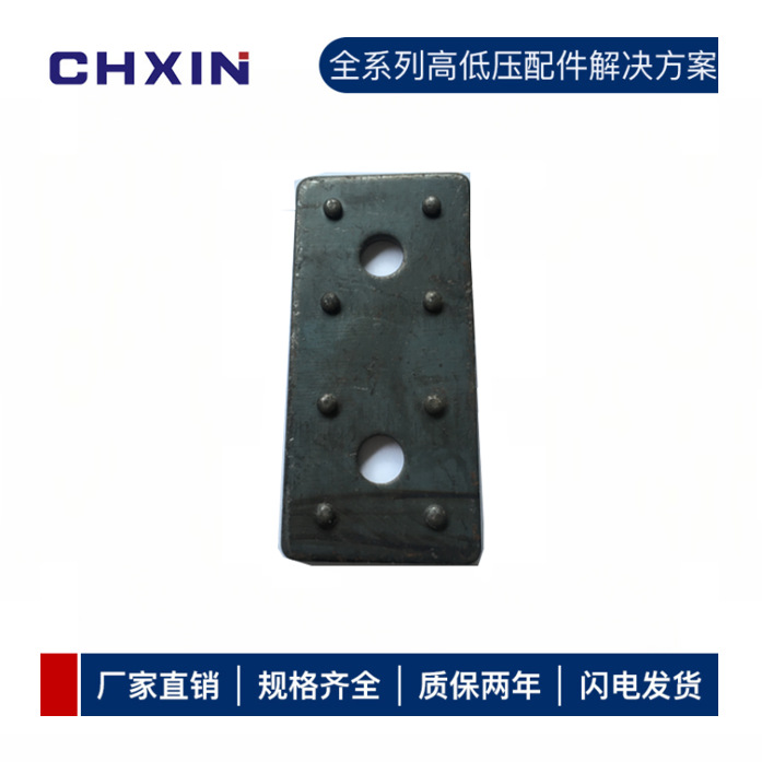 呈星360度浙江急停低压抽屉式开关配电柜支架附件横梁堵头直流