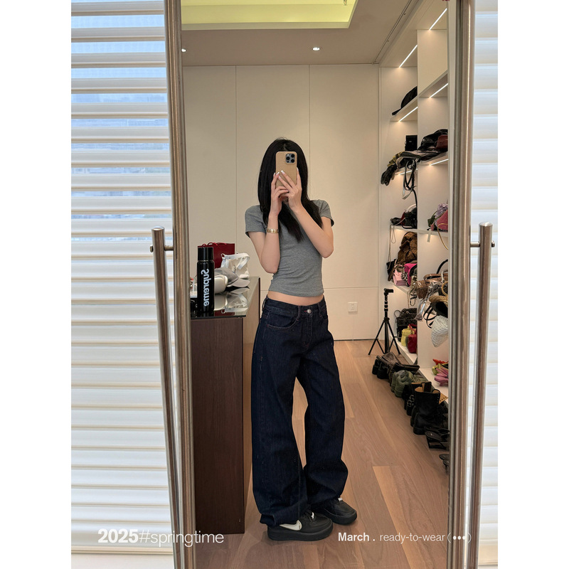 New Price Color-Blocked Raw Denim Jeans for Women, Spring Straight Dark Loose Relaxed Washed Slimming Casual Pants