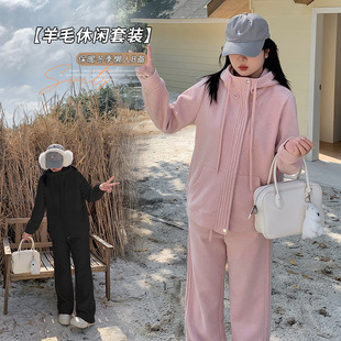 plus size Women's Hooded Wool Casual suit 2024 Winter New Windbreak Warm Two-piece Set 421904