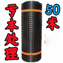 ���χ��W�Bֳ���o�r�u���z�W���òˈ@�����o�ږřڑ����B�u���ھW