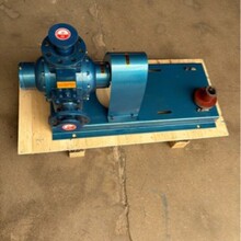 生产销售氟利昂泵液氨氯甲烷丁二烯液体不装卸车泵直连防爆输送泵