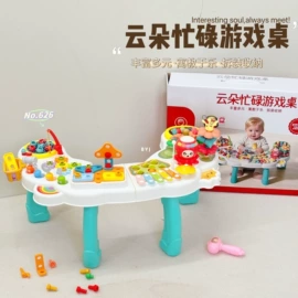 其他益智玩具;戏水玩具;过家家玩具