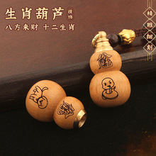 �����ʮ����Ф��ľ���ĺ��J耳׿۰˷���ؔ���J�������ɰľ���J