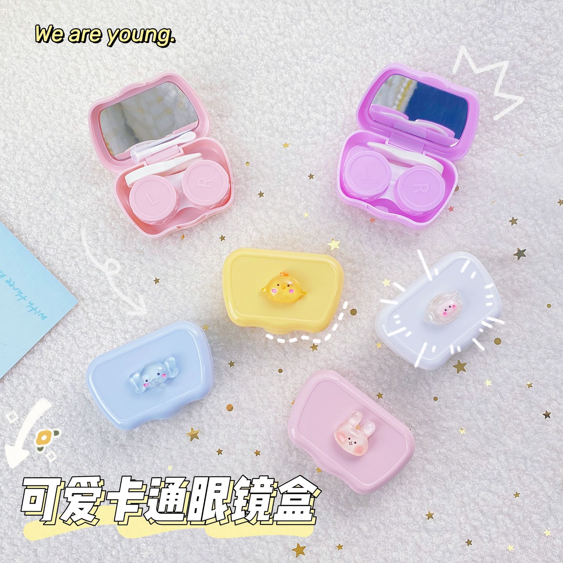 QQ图片20221128163003