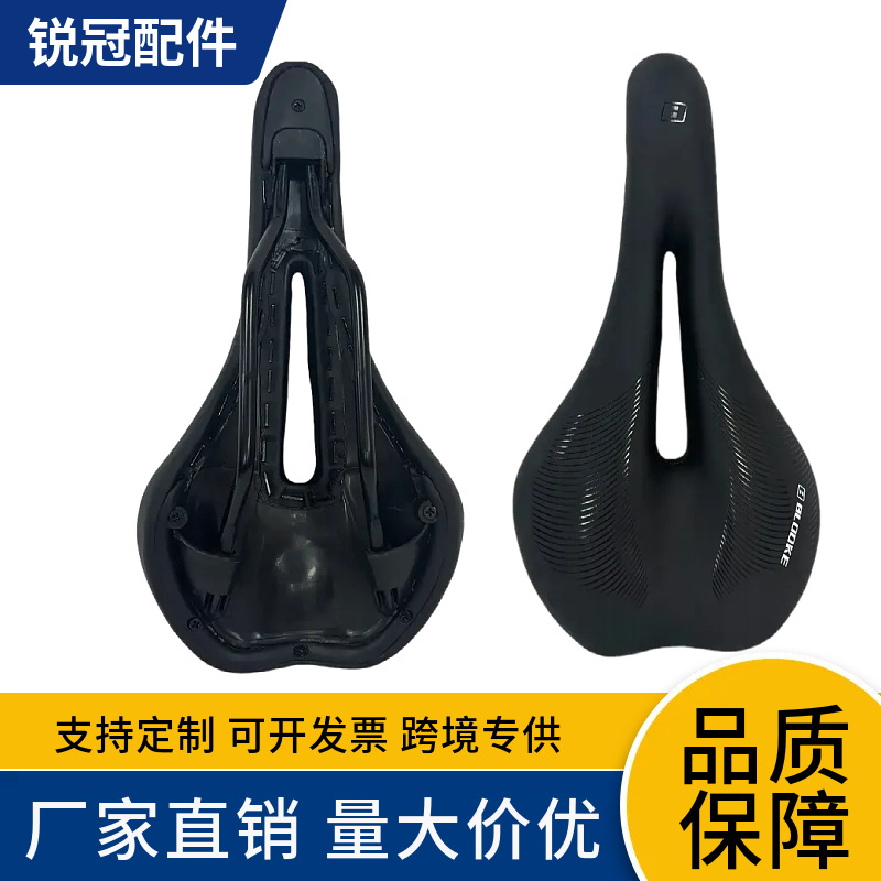 Anti-slip, shock-absorbing, hollow and breathable mountain bike seat cushion, comfortable for long periods of sitting, bicycle saddle, cycling equipment