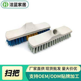 厂价直销家用地刷头清洁硬毛刷黑白丝短毛刷硬毛实心地板刷批发