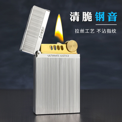 Zorro Z552-206 gold brushed bicolor brass men's lighter for wholesale from manufacturer