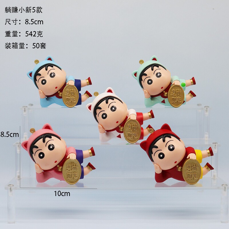 子供のアニメクレヨンしんちゃん人形ハンドフィギュアトレンディなブラインドボックスセットデスクトップ人形モデル装飾品ガシャポンおもちゃ|undefined