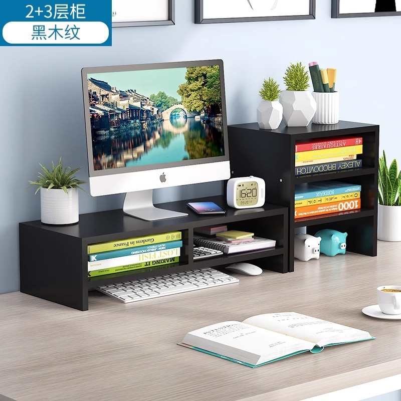 デスクトップコンピュータ高さ調整モニタースクリーンオフィスデスクトップベーススタンドワークステーションパッドオフィス文具収納ラック|undefined