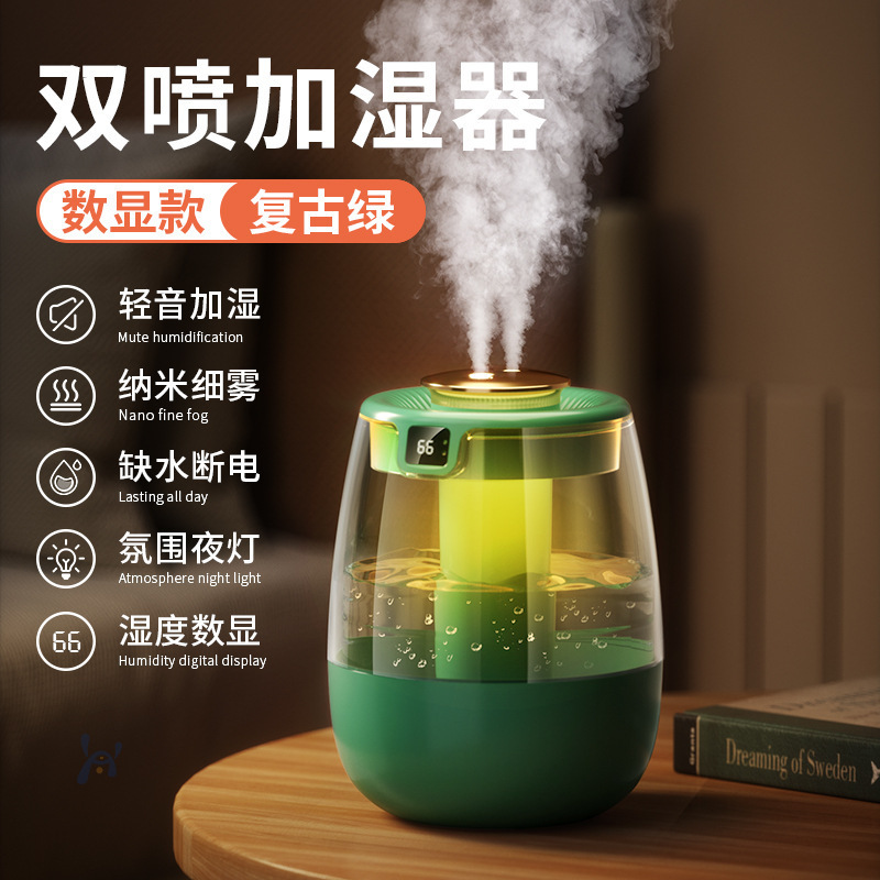 2025 nuevo mini-USB transfronterizo humidificador de gotas de agua pequeña cantidad de niebla silenciosa de escritorio de oficina