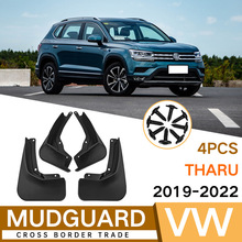 �m��춴�;��Tharu 2019-2022�����Ƥ��ǰ����܇����羳���N