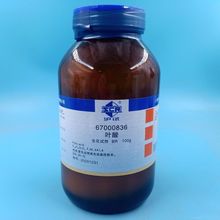 上海国药沪试 叶酸 维生素B9维生素M生化试剂BR100g化学实验试剂