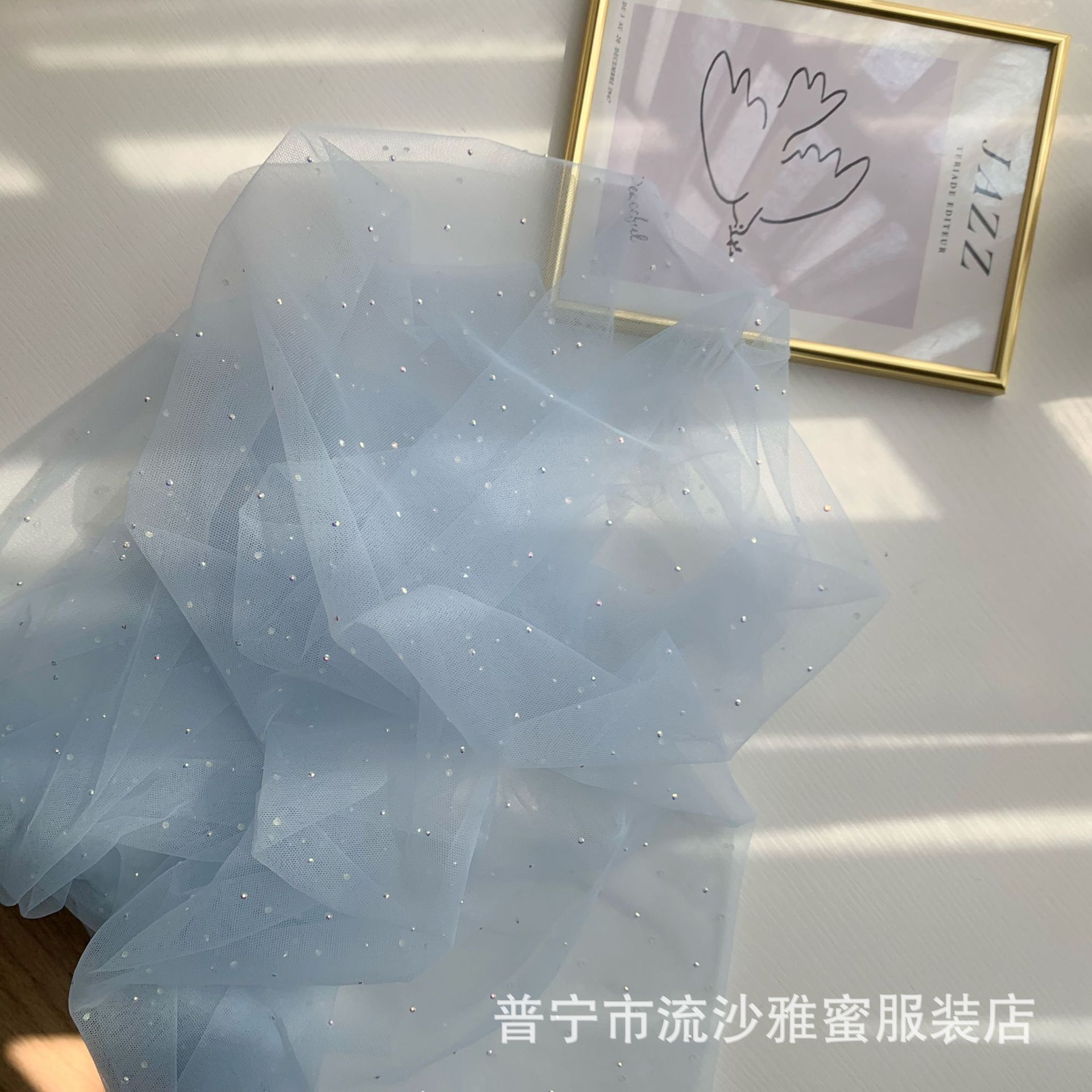 Tela de malla de alta calidad hecha a mano rhinestone diamante mágico malla hanfu Lolita vestido de novia cortina tela de Mantel