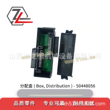 ��܇��������50448056�m�����a��ETV/M