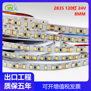 led�􎧵͉�V��ճ�o�l�W���ԟ􎧾��Ο�Ƕ��ʽ�컨���۟􎧟��l