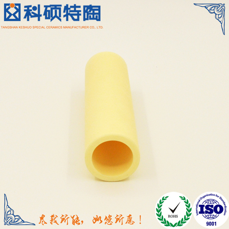 供应工业耐高温高纯氧化铝陶瓷绝缘管刚玉丝管马弗炉用陶瓷炉管