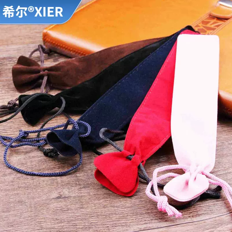 水晶笔笔袋多色双面加厚绒布束口笔袋礼品笔包装袋可定做LOGO