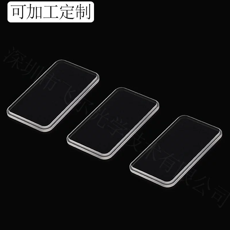 Чтобы выяснить обработки пользовательских Сапфировое Окно лазерный инструмент красоты с сапфировым фильтром покрытия объектива