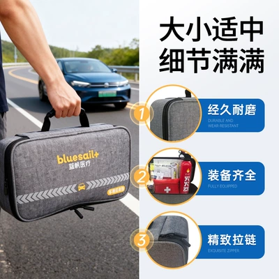 Kempinq və səyahət Storage Bag with Independent Inner