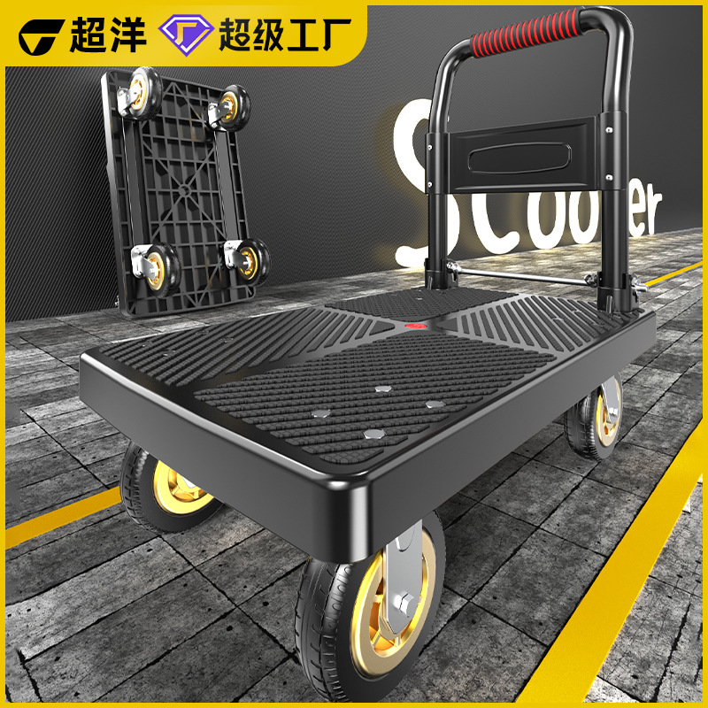 Folding Handcart, Utility Cart, Flatbed Cart, Trailer, Foldable Delivery Cart, Shopping Cart