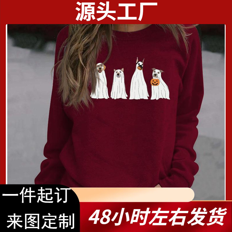 Amazon Independent Station Halloween Ghost Puppy Printed Round Neck Autumn and Winter Bottoming Loose Long Sleeve Women's Sweater Shirt Amazon Independent Station Halloween Ghost Puppy Printed Round Neck Autumn and Winter Bottoming Loose Long Sleeve Women's Sweater Shirt