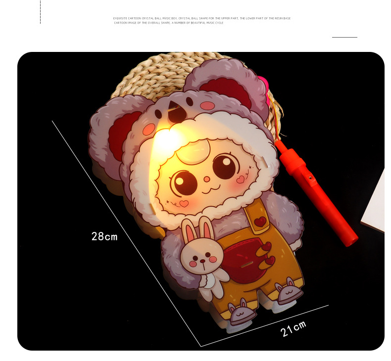 音乐卡通灯笼详情_04.jpg