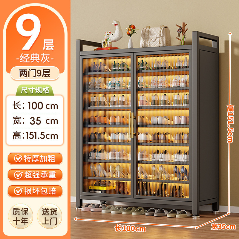 スチール製靴棚、多層式家庭用玄関簡易靴箱、床置き型2025年人気商品、防塵廊下収納ラック|undefined