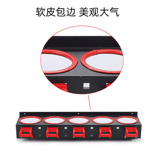 Wall-mounted watering bottle storage rack, abrasive polishing wax placement rack, multi-purpose tool storage rack, rack