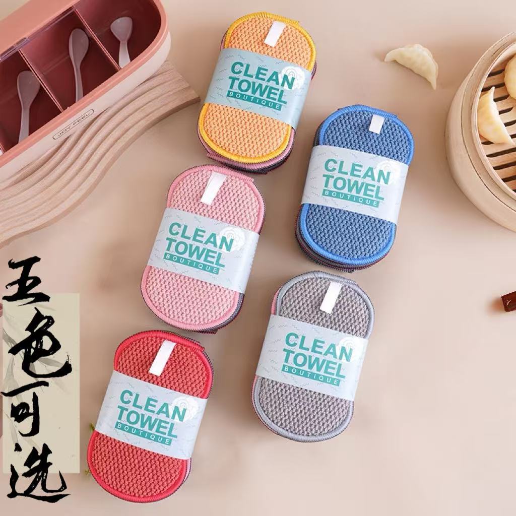 그림 8 접시 수건(4개 세트)