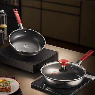 Kornbach Uncoated Non-Stick Frying Pan Household Titanium Bionic Frying Pan Induction Cooker Gas Stove Universal