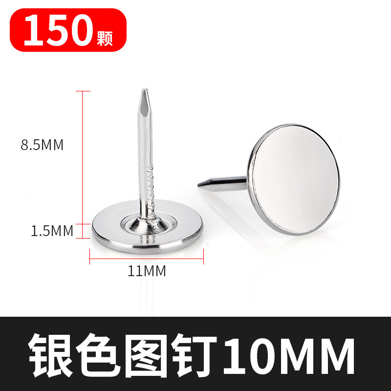 木製装飾釘、ソファ用丸頭釘、バブル釘、ソフトパッケージフラットヘッドアンティーク釘|undefined